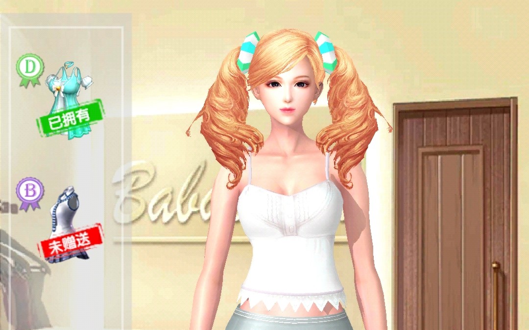 ��ħŮ֮����PART 3