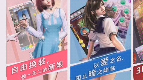 ��ħŮ֮����part1