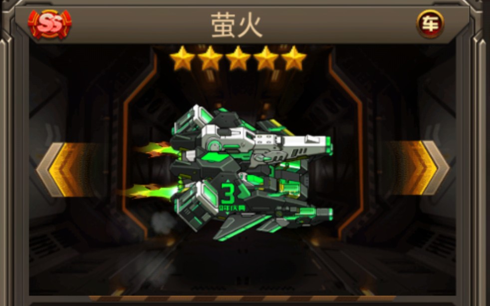 �Ͻ����3�������!   ϲ��ө��!