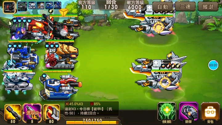 �Ͻ�������9 50Ԫ������