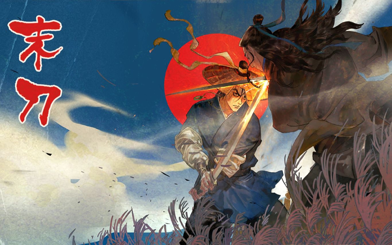 ��������Ӳ�˶������Ρ�ĩ�������԰�����