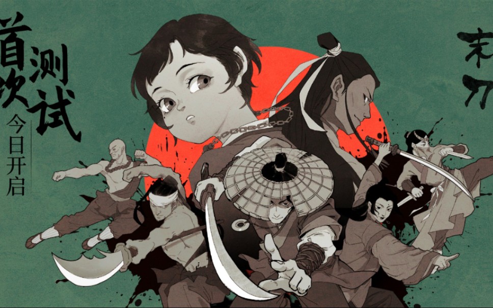 [ĩ��]ĩ��ƴ������