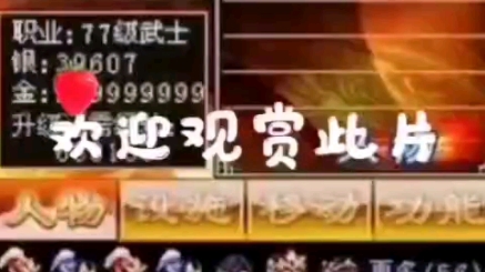 �����������ɷ����°����У��������޹��ã����������淨��ˬ��ǰ��δ�е��������ܡ����ȹ1146085549