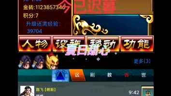 ��������ol���������޻�ã��淨�������־ø��£��˽���������ȹ1146085549���ǳ����ţ�лл����