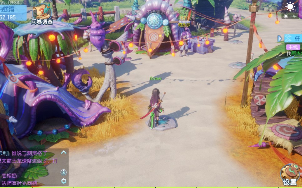 ��Ѷȫ�����4���Ρ������´�½���ײ���߻���+60֡���棬����۾�....