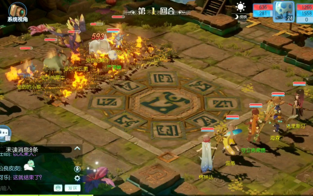 �������´�½�����ʡ��淨��ţ�ģ��غ�����Ϸ��