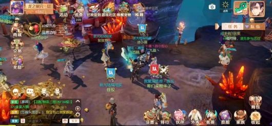 �����´�½�ڲ��淨�Լ�����ܣ��е��