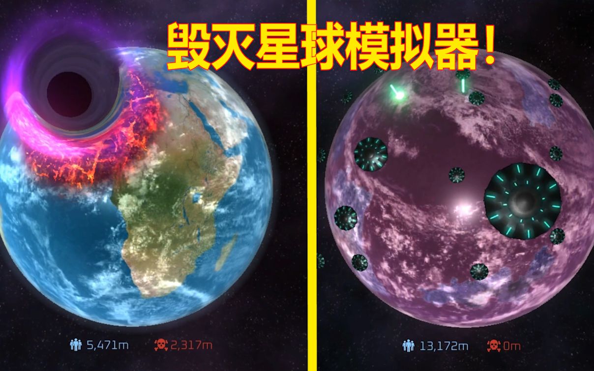 ��������ģ������ģ��10000���������𣬺ڶ���ը�����ǳ��˭���ͣ�