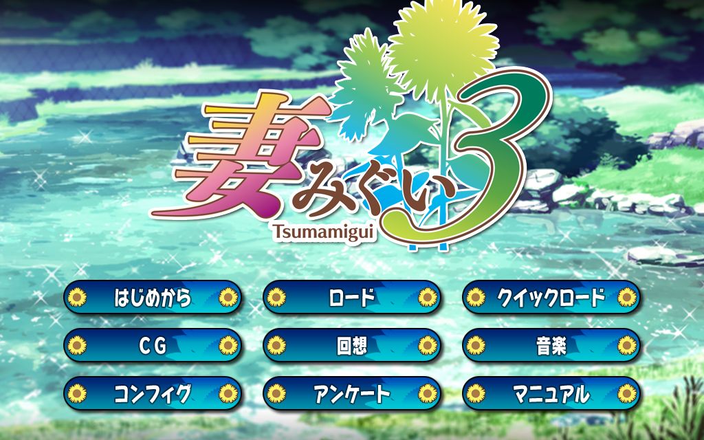 ������3 ED