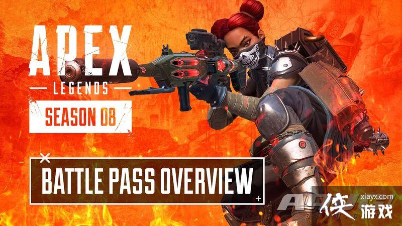 ��ApexӢ�ۡ��ڰ�������������ս��ͨ��֤Ԥ��Ƭ����