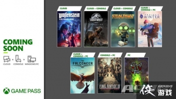 Xbox Game Pass 2�����������ջ���12����٪�޼����� ��������