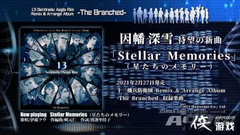 ��ʮ����������Ȧ����CD���������ѩ�¸�����ӰƬ