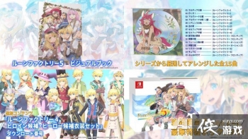 �����Ĺ���5�������հ��޶�����¼���ݽ���Ӱ��