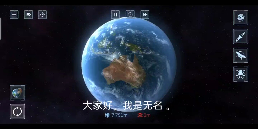 ����������������ģ�����Զ������򽲽�