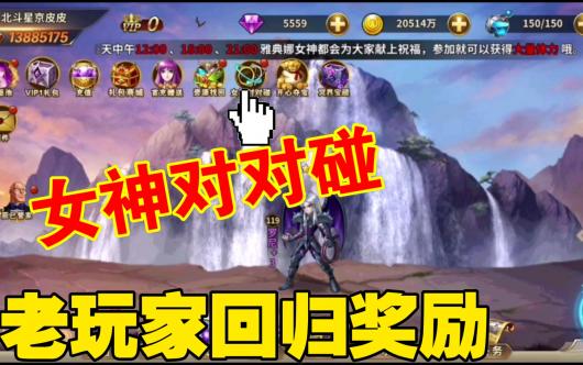 ʥ��ʿ��ʸ����������һع齱��+Ů��Զ�����ʱ���