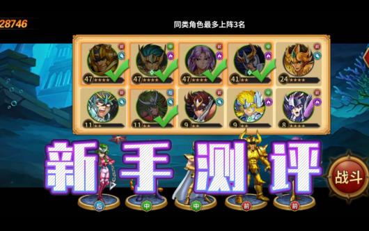 ʥ��ʿ��ʸ����10