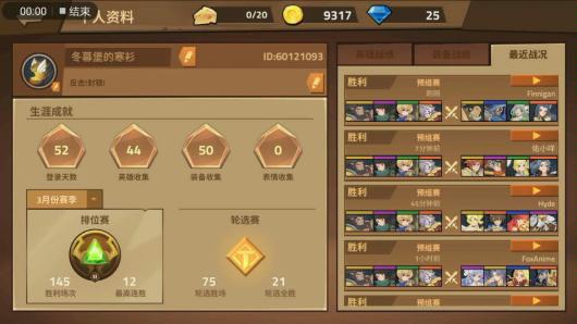 ����ת�غϡ����ӱ��أ�����ĵ���