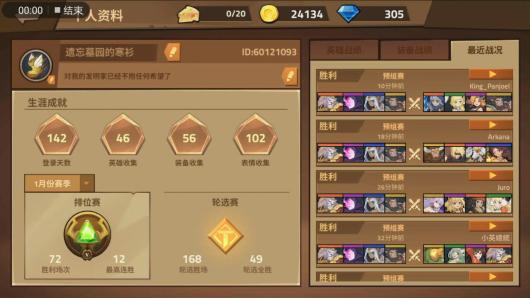 ����ת�غϡ����޷��̰���ʨ