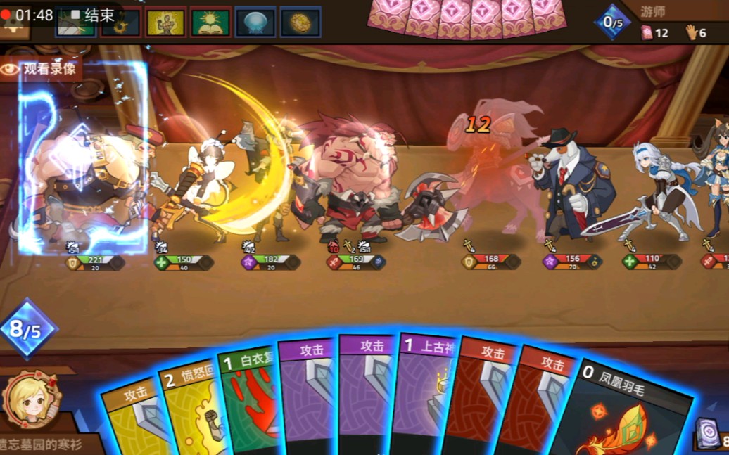 ����ת�غϡ������غ㶨��