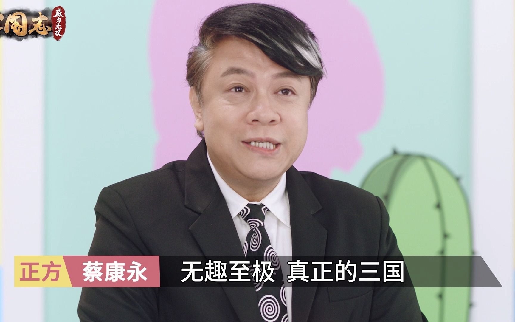 ����١�����һ����������������ͦ������־������˫��������������Battle