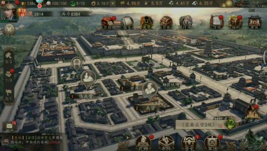 ����־������˫  ����ʤǿ������Ȼ����ʵ����