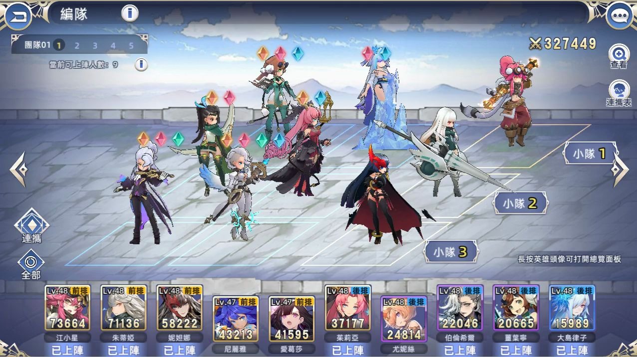 ����������/2020-5-28��̨�����������ǡ����治���Ķ���Ԫ���Ʒ�������