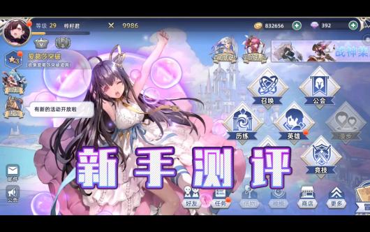 ��Ϸ���⡪���������ǣ��һ����ˣ�