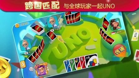 һ����ŵ�����ײ�