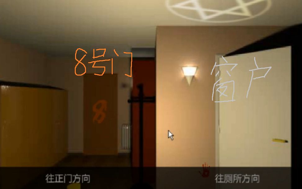 ��Ţ֮��2������Ӱ���ˣ��Ҹ�������ѣ� ���ѽ�ֺͱ�ը���