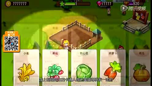 ����ȫ���ԡ�ð��С��