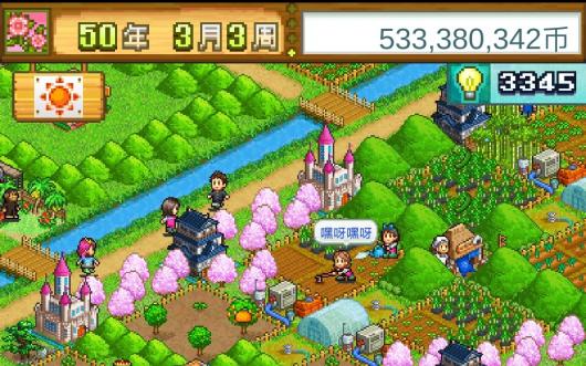 [������/����]���ũ�����ﲼ��ͼ ������