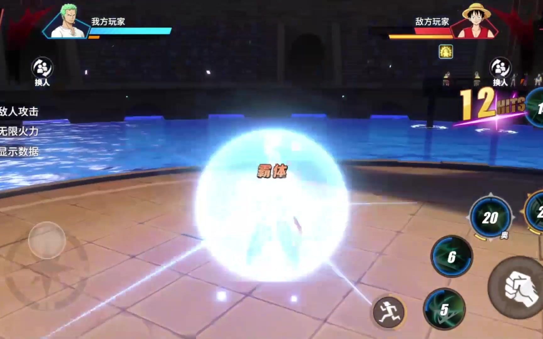 ��һ���ĺ�������Ϸ  ��������Ѫ����