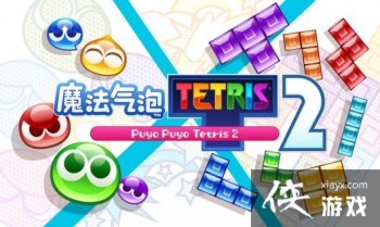 ��ħ������ ��Ȥ˼ ����˹����2���ڣ�����Ѹ��½���