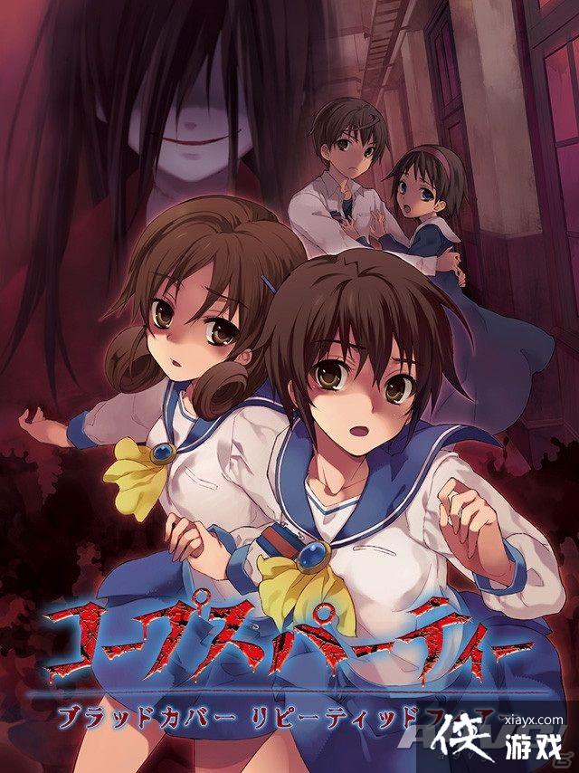 ��ʬ���ɶԣ�Ѫ������֮�־����֡�NS�潫�ٰ��׷��Żݻ