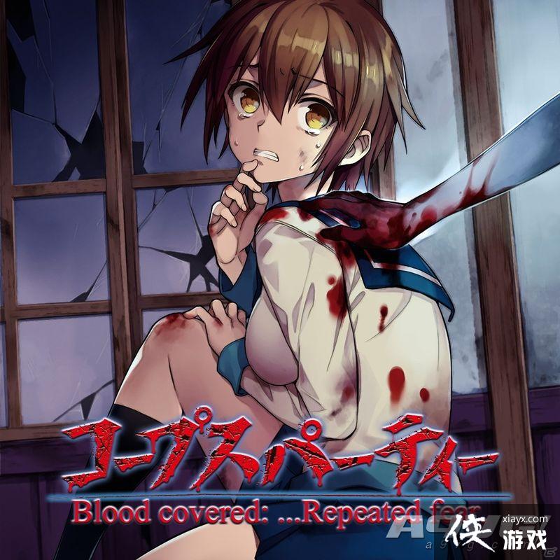 ��ʬ���ɶԣ�Ѫ������֮�־����֡�NS�潫�ٰ��׷��Żݻ