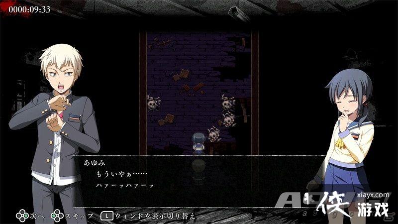 ��ʬ���ɶԣ�Ѫ������֮�־����֡�NS�潫�ٰ��׷��Żݻ