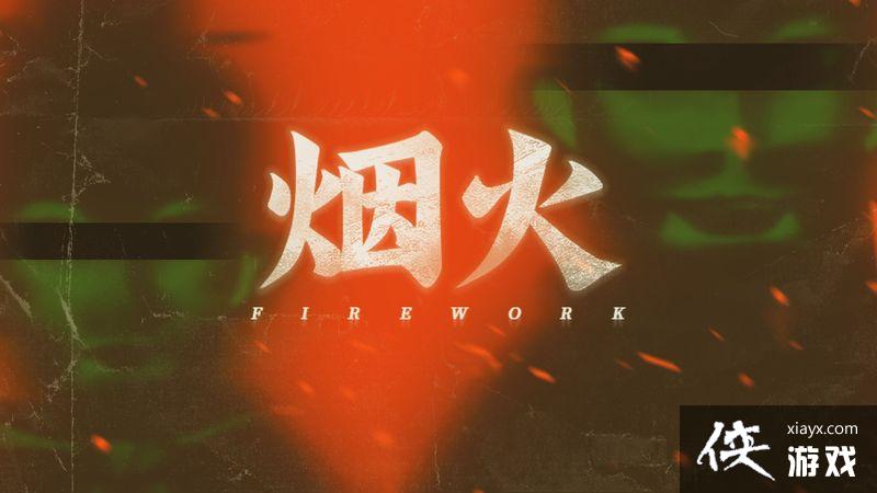 ���ƴ����������� �����ֲ���Ϸ���̻���ʽ����