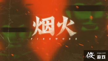 ���ƴ����������� �����ֲ���Ϸ���̻���ʽ����