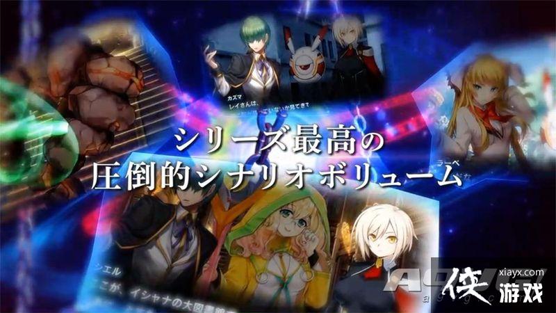 ���Ρ�����Ĭʾ¼���ڰ�ս������������Ƭ���ܾ����ɫ