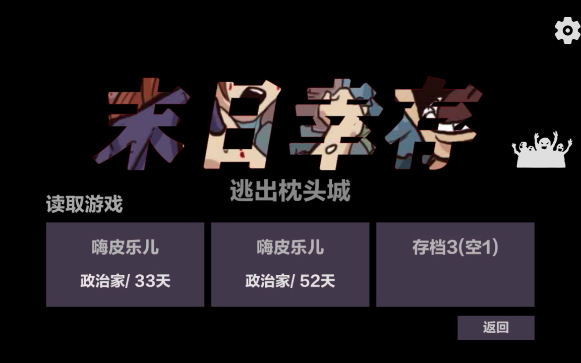 ��Ƥ�ֶ����ӳ���ͷ�ǣ������ڣ��ҵ��ٽ�֣�