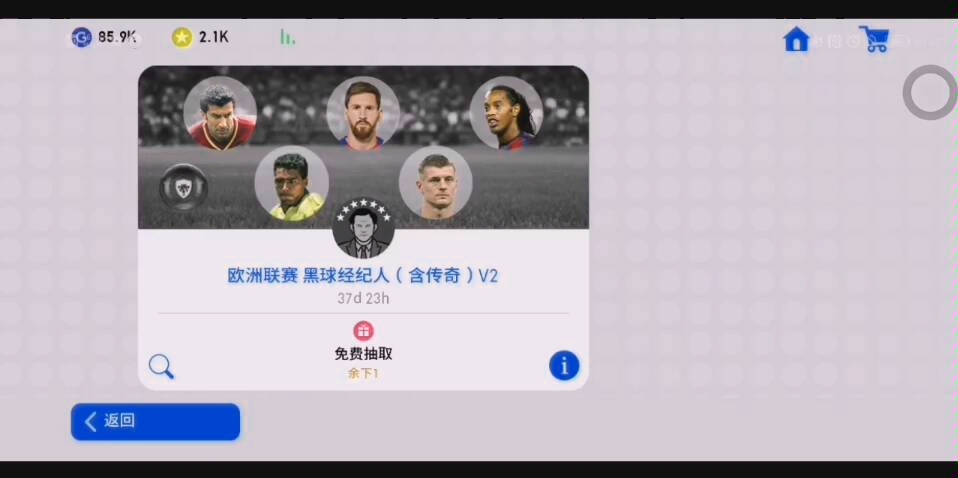 ʵ�����߼���������ĺ����ܳ�ɶ