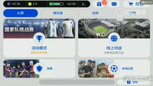 ��ʵ�������߼��᡿�ε�6Wս���������͵ĺ����ܳ���ɶ�ɣ����㣡��