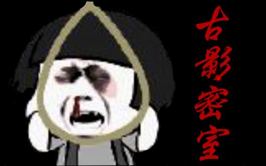 �ϰ���ܻᱻ�������������ѡ���Ӱ���ҡ�