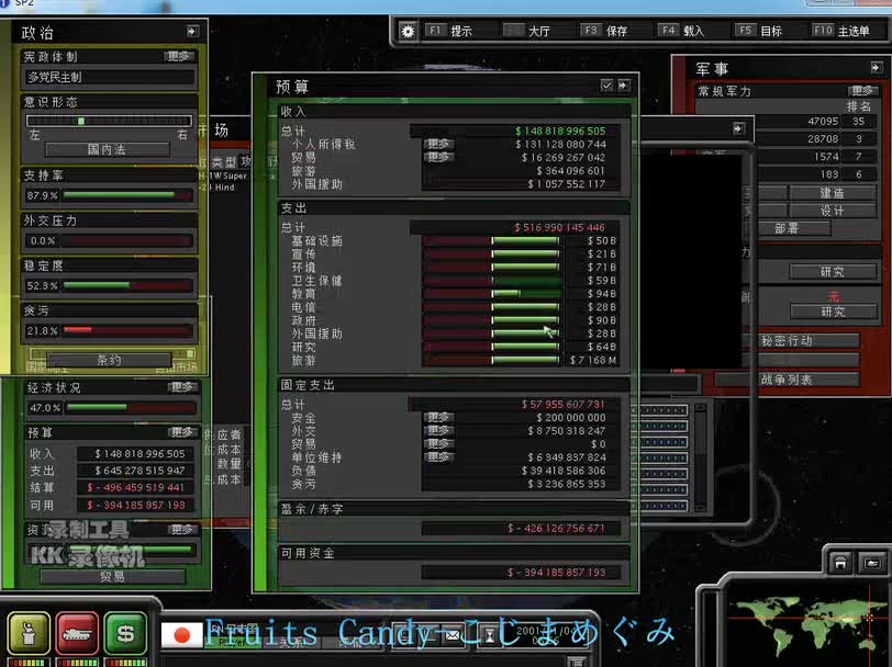 ��������2bug���ü������ã����õķ�չ�;��µ��������ţ�ӡ������ʳ�Һ�����