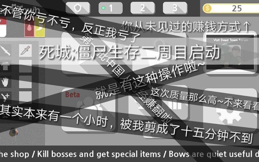 ������;��ʬ���桷����һСʱ����Ƶ����ʮ����Ӷ�����������