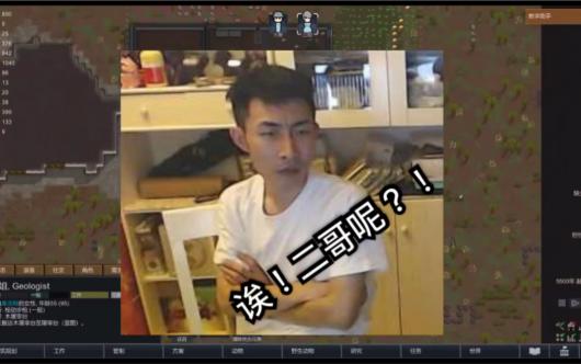 �����ӡ����Բ��Ҷ��綪�ˣ��������硷