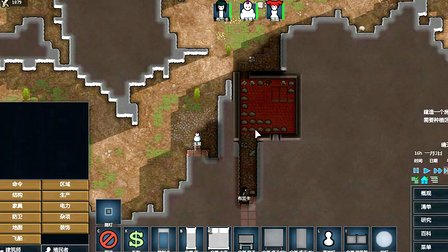 �����ܽ�˵���������硷part1 ����ɽ������һ̨Ϸ��