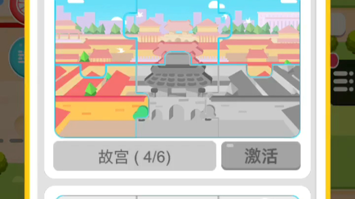 ��վ��ˢ����һƪ����������