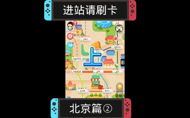 [��վ��ˢ��]����ƪ��(��)