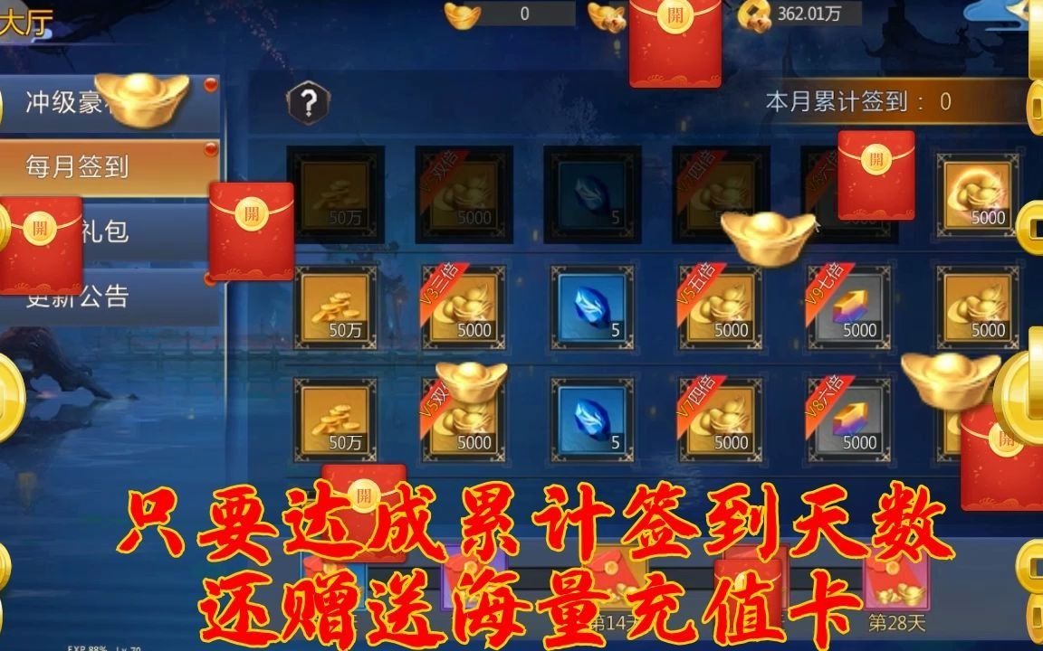 �󵶿� v8��Ϸ